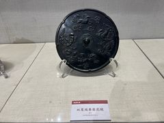 -宣城市博物馆