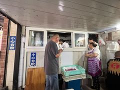 -大时代美食面馆