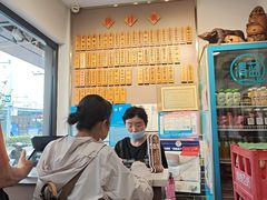 -裕兴记·三虾面(西北街总店)
