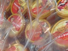 -味多美蛋糕(大红门店)