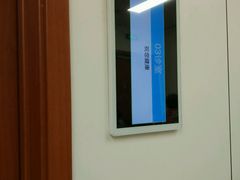 -中国人民解放军总医院(301医院)
