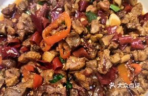 Spicy Chili Duck