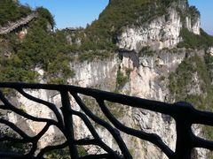 -重庆云阳龙缸景区