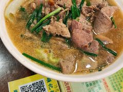 -顺记冰室(宝华路店)