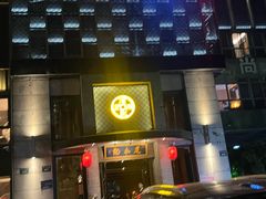 -足本纪·足道 SPA 简餐 小吃(文三西路店)