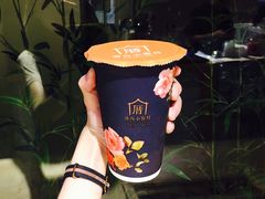 甲仙芋头奶茶-厝内小眷村(天河南一路店)