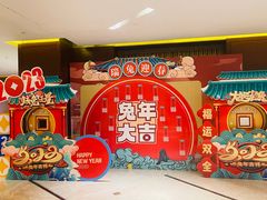 -太原凯宾斯基饭店