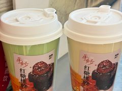 -炖物24章·顺时轻养茶(黄龙店)