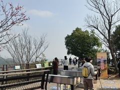 -北高峰