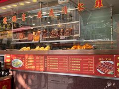 -万年酒楼(越秀南路店)