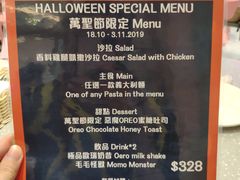 -Dazzling Cafe 蜜糖吐司专卖店