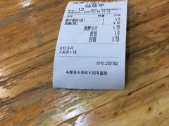 -大叔家福鼎小吃(十全街店)