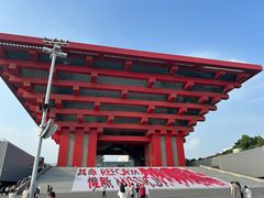 -中华艺术宫(上海美术馆)