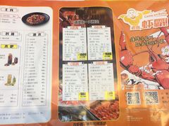 -老陈虾霸(上海路店)