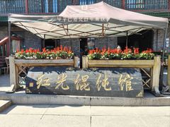 -张包铺(道外店)