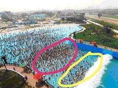 -欢乐水魔方水世界
