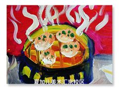 -ChagullArt 夏加儿(国峰艺术中心)
