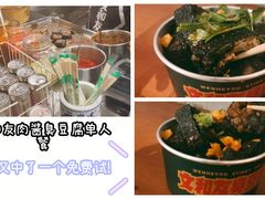 -文和友老长沙臭豆腐(太平街二店)
