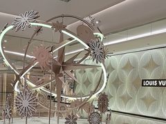 -天津万象城