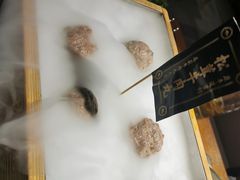 -原牛道·潮汕围炉火锅(讯美店)