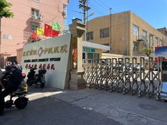 -兔途体检(十里堡青年路店)