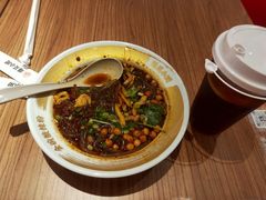-遇见小面(凯德广场店)