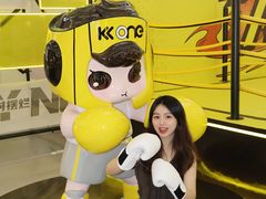 -KK ONE(京基滨河时代店)