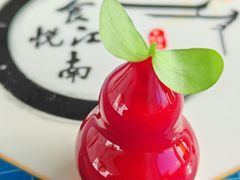 -食悦江南·淮扬菜·烤鸭(亚运村·惠新店)