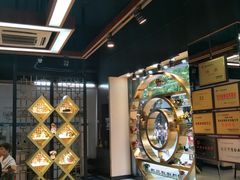 -锦泉眼镜(仓边路店)