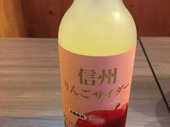 -豊 胜手丼