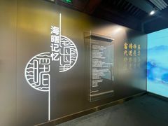 -宁波府城隍庙