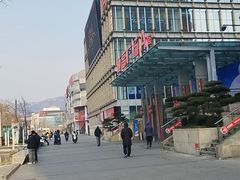 -威高广场