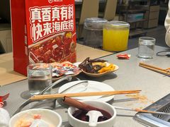 -海底捞火锅(九霄梦天地店)