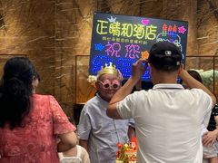 -正晴和酒店(黑龙江路店)