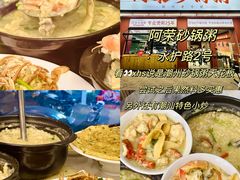 -谢怀亮芝麻茶