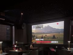 -Mx.cocktail bar
