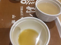 -剔八谷山西面馆(南内环店)