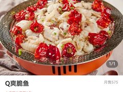 -小鱼小牛·鱼牛干锅·脆鱼火锅(世欧广场店)