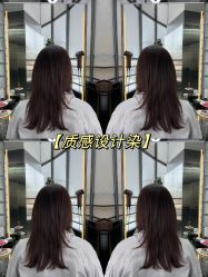 -Hair Code芭曲发型