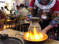 灶膛罐罐牛腩-吃饭皇帝大土家民族菜(正大广场店)