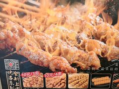 -和合谷(新街口店)