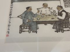 -老夏老火锅(西安南路总店)