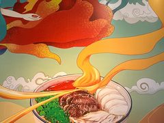 -小灶派· 地道兰州牛肉面(宏发大厦店)