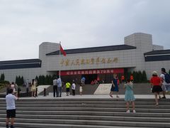 -中国人民抗日战争纪念馆