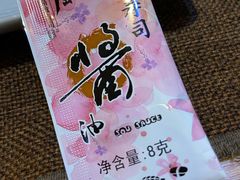-河风精致寿司(尼盛店)