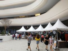 -星巴克臻选(广州二沙岛文立方店)