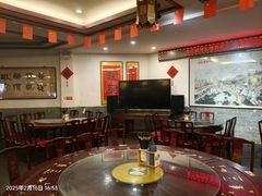 -耿福兴(凤凰美食街店)