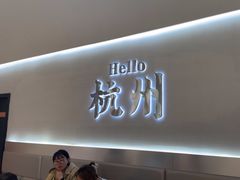 -老班长·小龙虾·鲜货烧烤大排档(金街美地店)