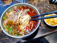 牛肉面套餐-臻老板牛肉面(光华路SOHO店)