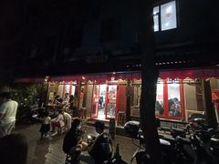 -炒豆合作社(东四总店)